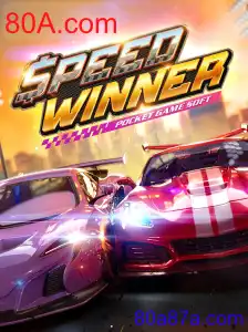 SpeedWinner